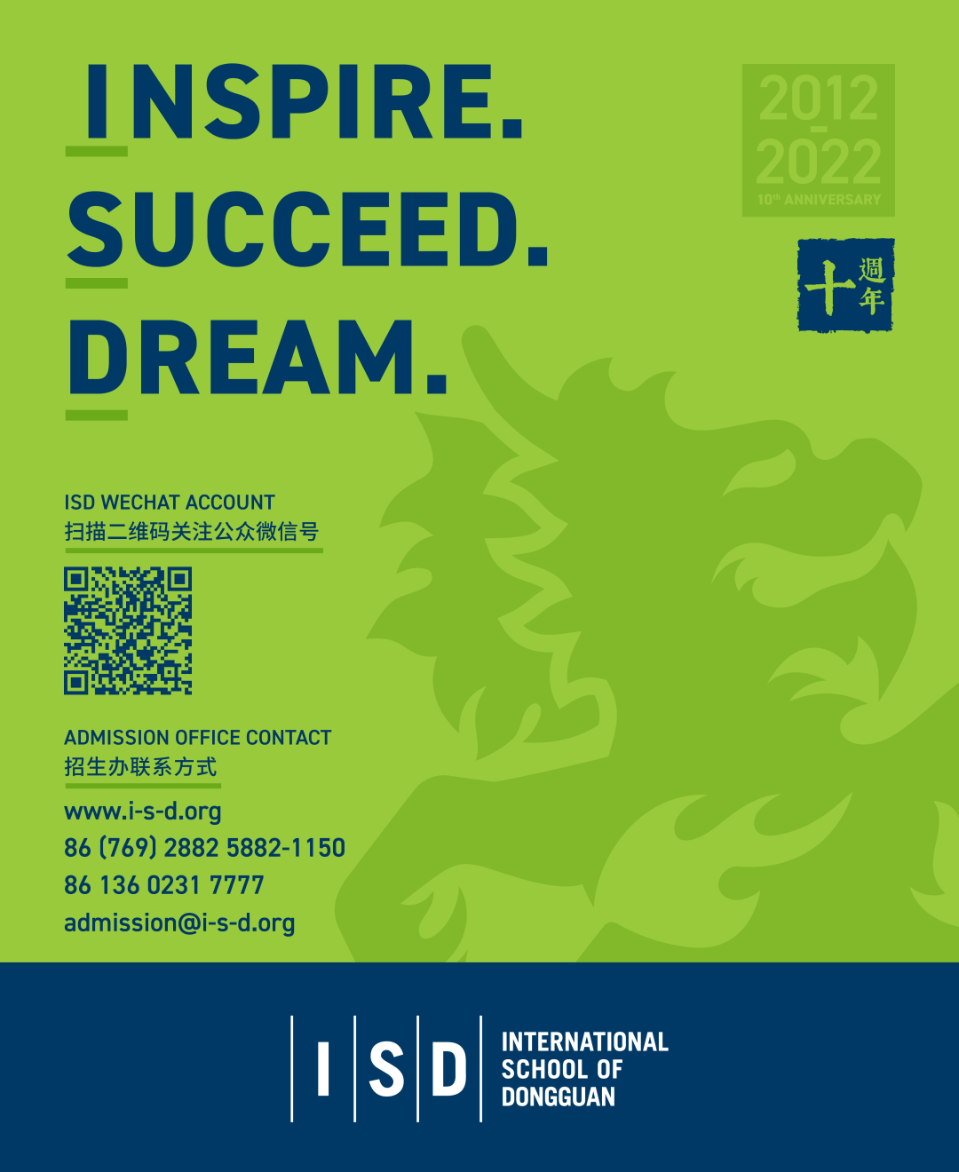 spotlight-isd-korean-courses-isd-education